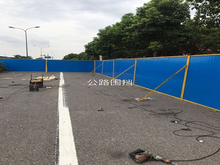 公路围挡