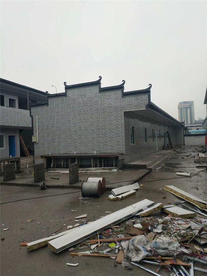 活动房2